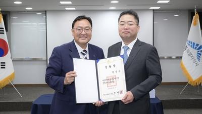 기사 썸네일