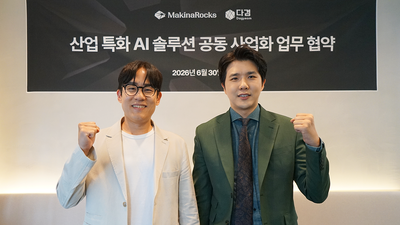 기사 썸네일