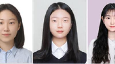 기사 썸네일