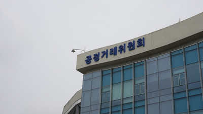 기사 섬네일