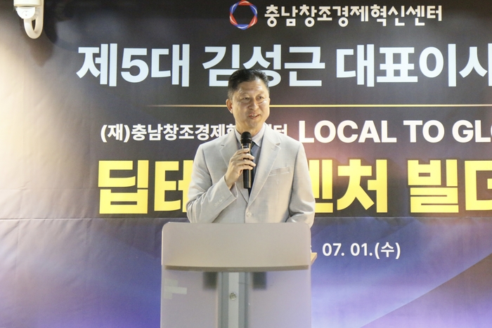 Photo Image