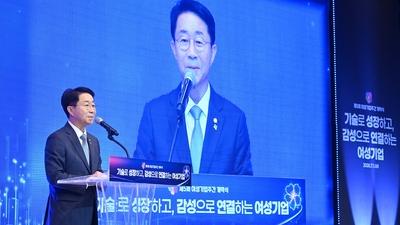 기사 썸네일