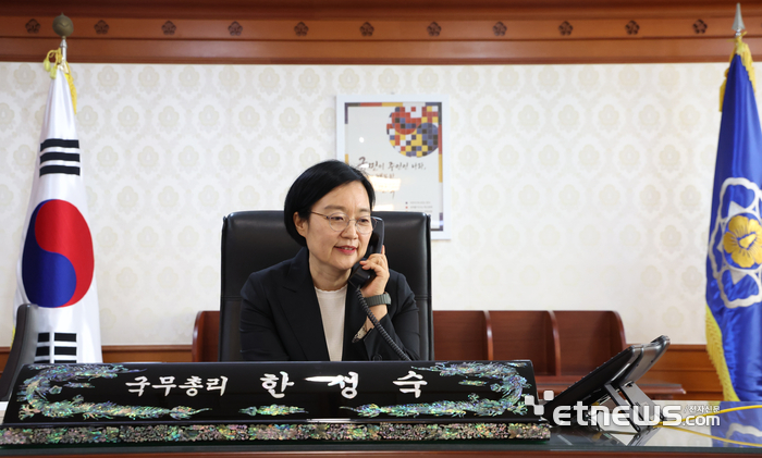[포토] 기업인 출신 한성숙, 중기장관거쳐 국무총리까지