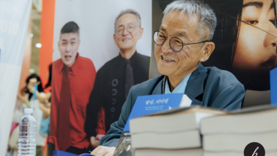 기사 썸네일