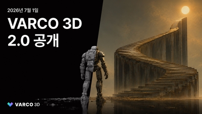 기사 썸네일