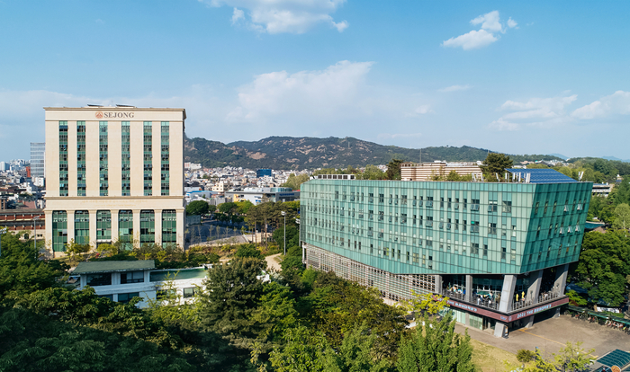 세종대 전경(사진=세종대)