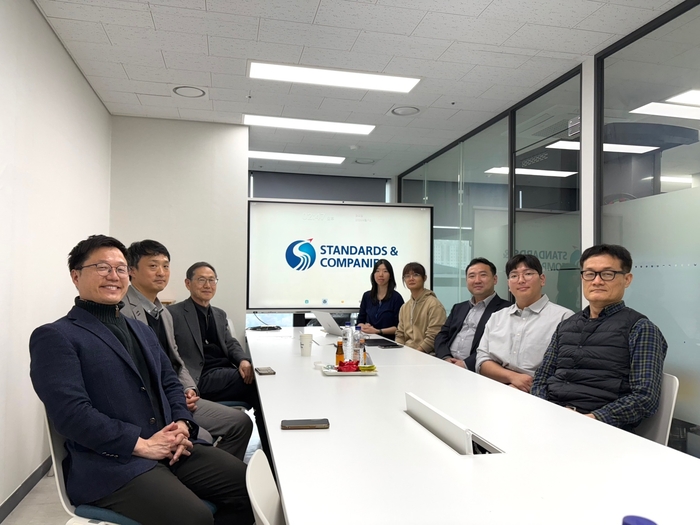 스탠다즈앤드컴퍼니즈, KOLAS/ILAC ISO/IEC 17025 사이버보안 및 소프트웨어분야 국제공인시험기관 인정획득