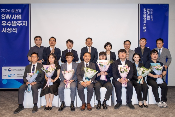 더존비즈온 수행 공공 ERP 프로젝트, 'SW사업 우수발주자' 선정