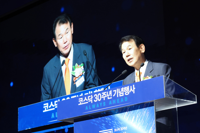 코스닥 시장 30주년…정은보 거래소 이사장 “세그먼트 도입·부실기업 퇴출”