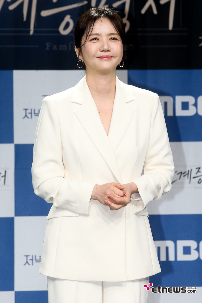 [ET포토] 임지은, '부드러운 미소'