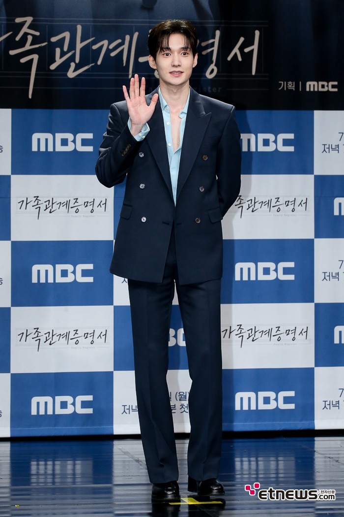 [ET포토] 성이언, '엄친남 스타일'