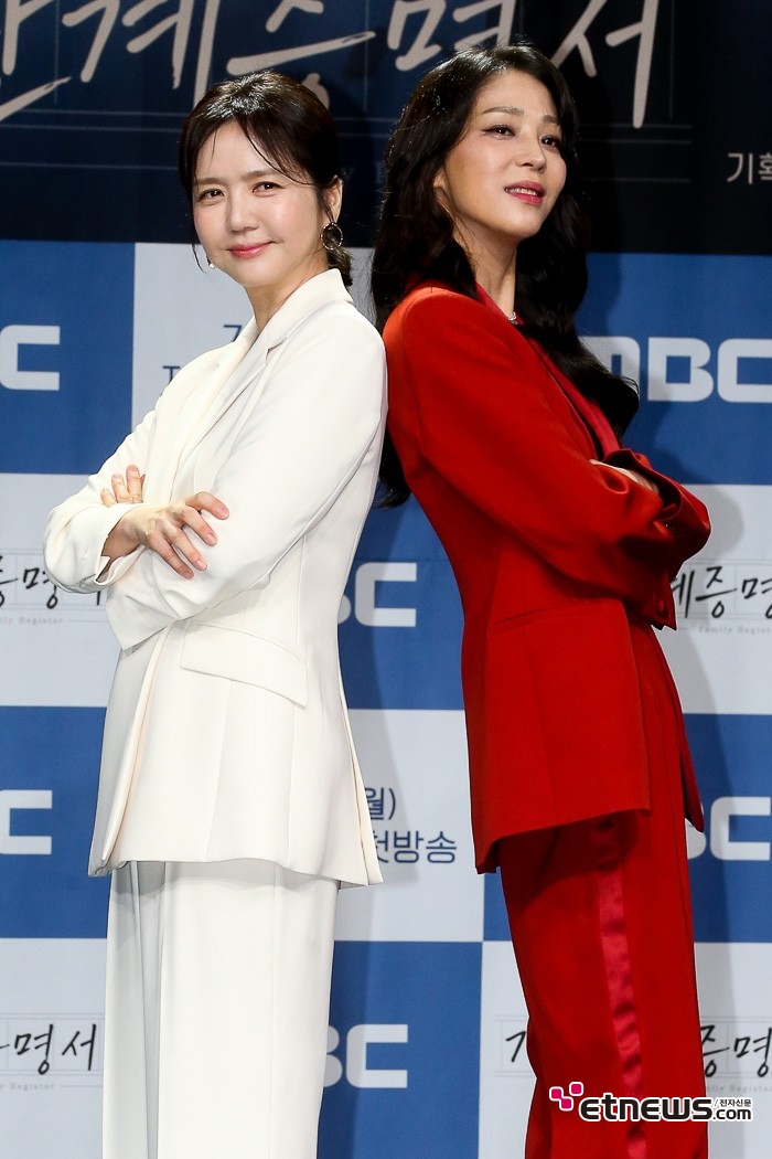 [ET포토] 임지은-한고은, '평생 라이벌'