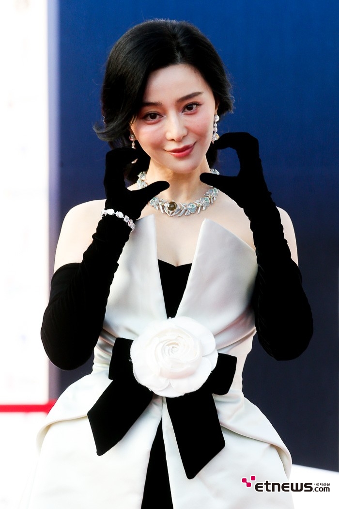 [ET포토] 판빙빙, '인형의 케이 볼하트'