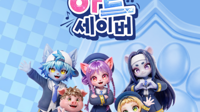 기사 썸네일