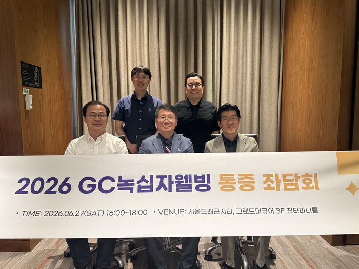 (왼쪽부터)안혜준 아산본재활의학과의원 원장, 김현술 서울안아픈세상의원 원장, 아래 왼쪽부터 정재헌 남기세병원 원장, 장현동 현병원 원장, 황진원 안아픈세상의원 원장.