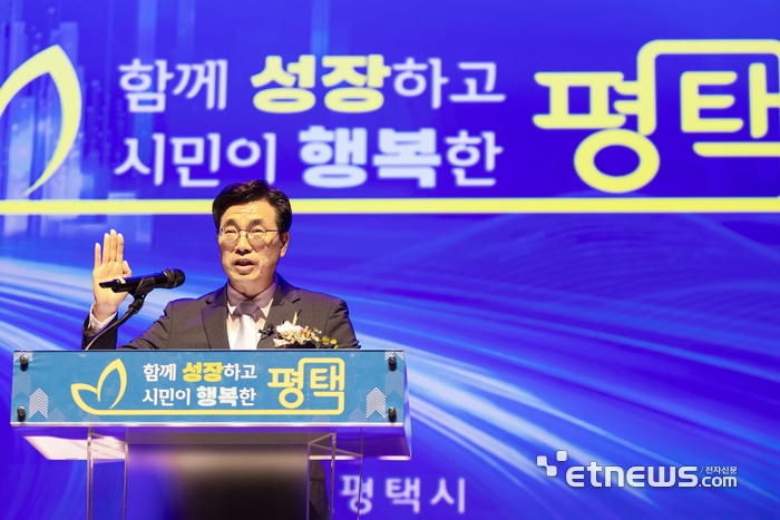 첫 결재는 '30분 평택'…최원용 시장, 생활권 재편 속도