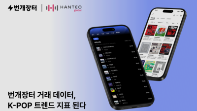 기사 썸네일