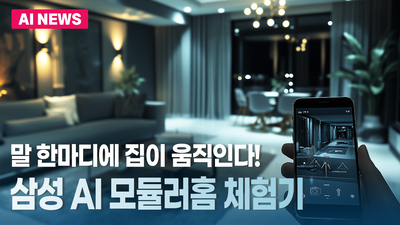 주요행사 이미지