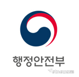 행안부, 'AI 정부 실험실' 시범 운영…“공무원이 직접 AI에이전트 개발”