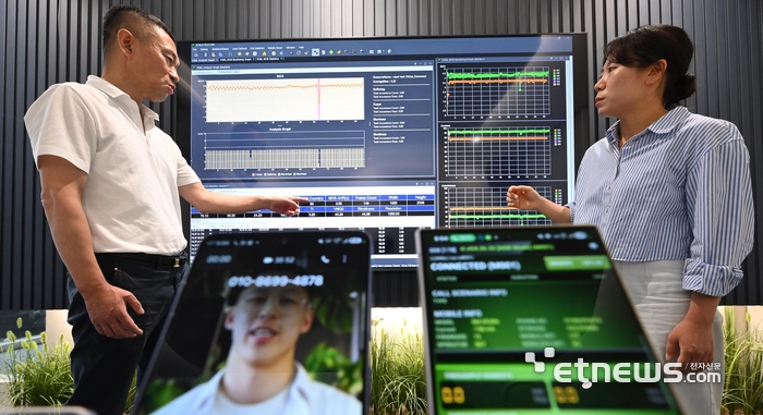 [포토] LIG아큐버 'VQML' 전세계 표준으로
