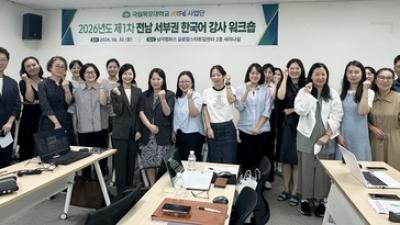 기사 썸네일