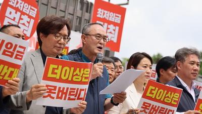 기사 섬네일