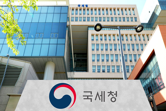 국세청, 부가세 신고 시작…692만 사업자 대상 세정 지원 확대