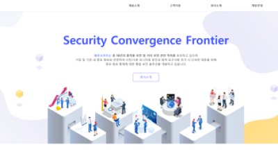 기사 썸네일