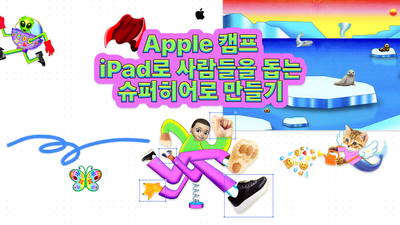 기사 썸네일