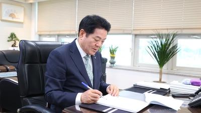 기사 썸네일