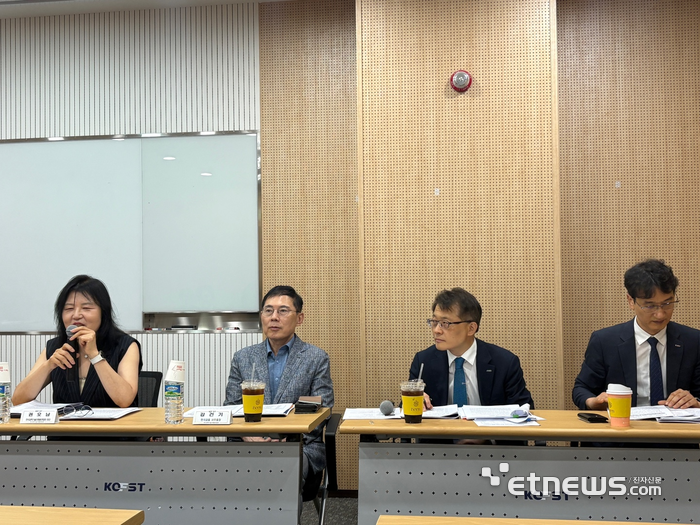 '글로벌 AI 시대, 협력의 새 패러다임 찾는다'…7~8日 세계한인과기인대회 개최