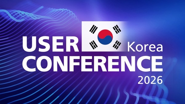 dSPACE코리아, 검증 분야 컨퍼런스 'dSPACE User Conference Korea 2026' 개최