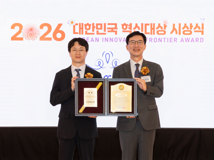 코웨이, '2026 대한민국 혁신대상'서 4개 제품 혁신상 석권