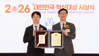 기사 썸네일