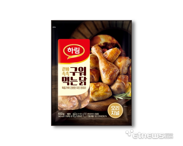 하림 '구워먹는 닭' 이미지.