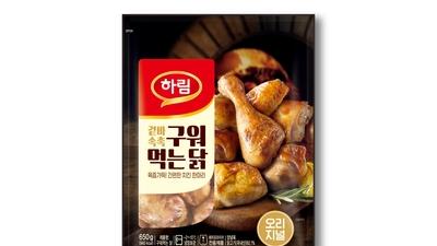 기사 썸네일