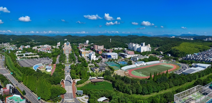 경상국립대학교.