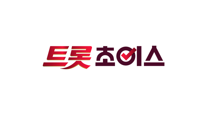 스튜디오초이스, 시니어 맞춤형 트로트 VOD '트롯초이스' 론칭