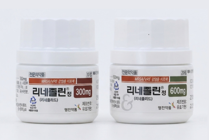 리네졸린