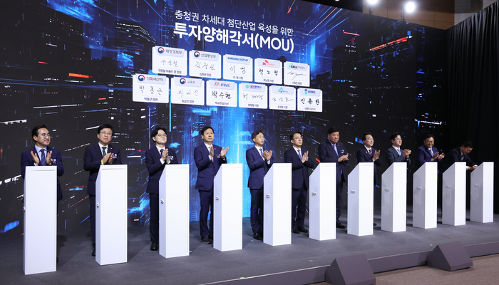 [충청권 첨단산업 육성]'메가특구'·'투자 부스터' 가동…392조 투자 안착 전폭 지원