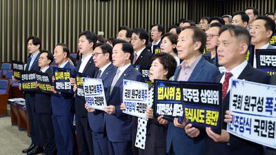 기사 섬네일