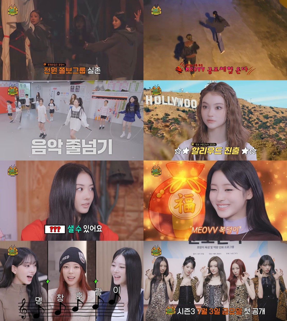 Photo Image