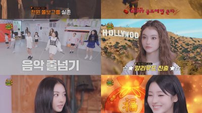 기사 썸네일