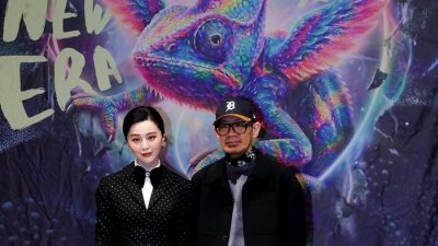 기사 썸네일