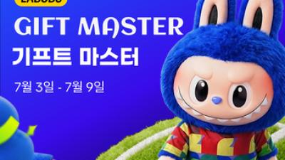 기사 썸네일