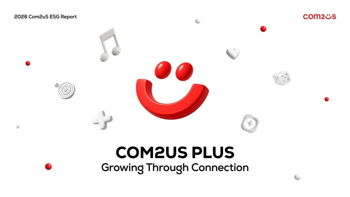 컴투스가 두 번째 지속가능경영보고서 'COM2US PLUS'를 발간했다고 3일 밝혔다.
