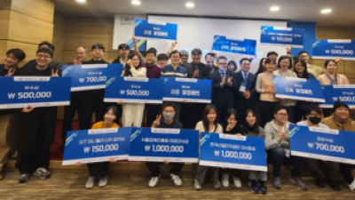 기사 썸네일