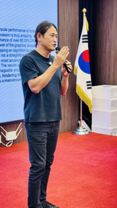 백준호 퓨리오사AI 대표