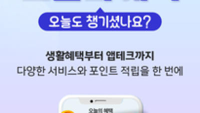 기사 썸네일