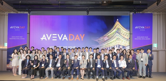 AVEVA Day Korea 2026 성료…아비바, 산업 지능화 기반의 AI·디지털 전환 혁신 소개